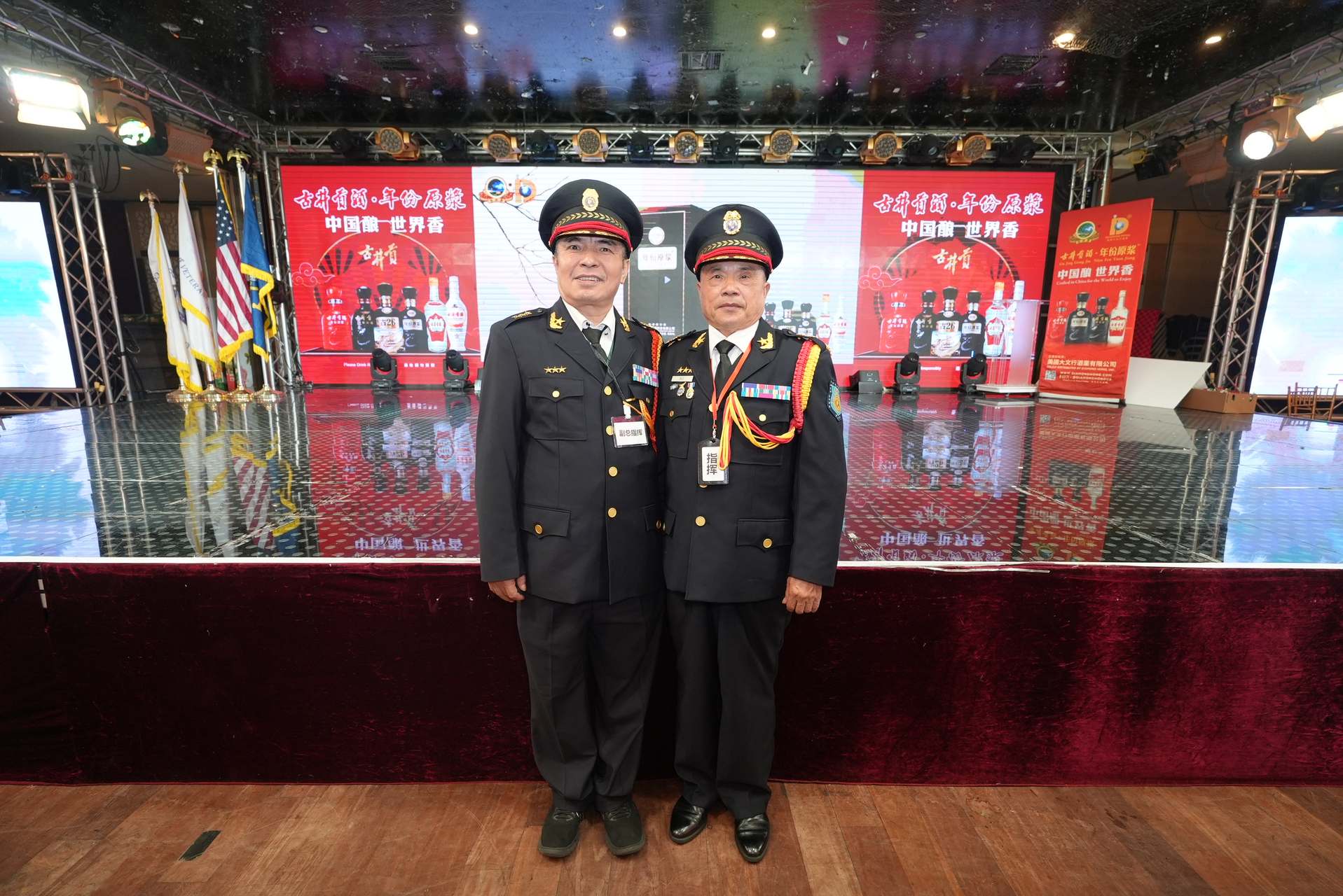 IPVF 5th Anniversary Gala 2025 photo 15 — International Police Veterans Foundation event