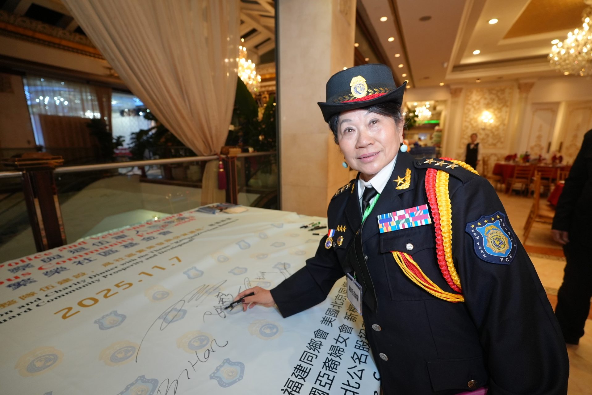 IPVF 5th Anniversary Gala 2025 photo 31 — International Police Veterans Foundation event