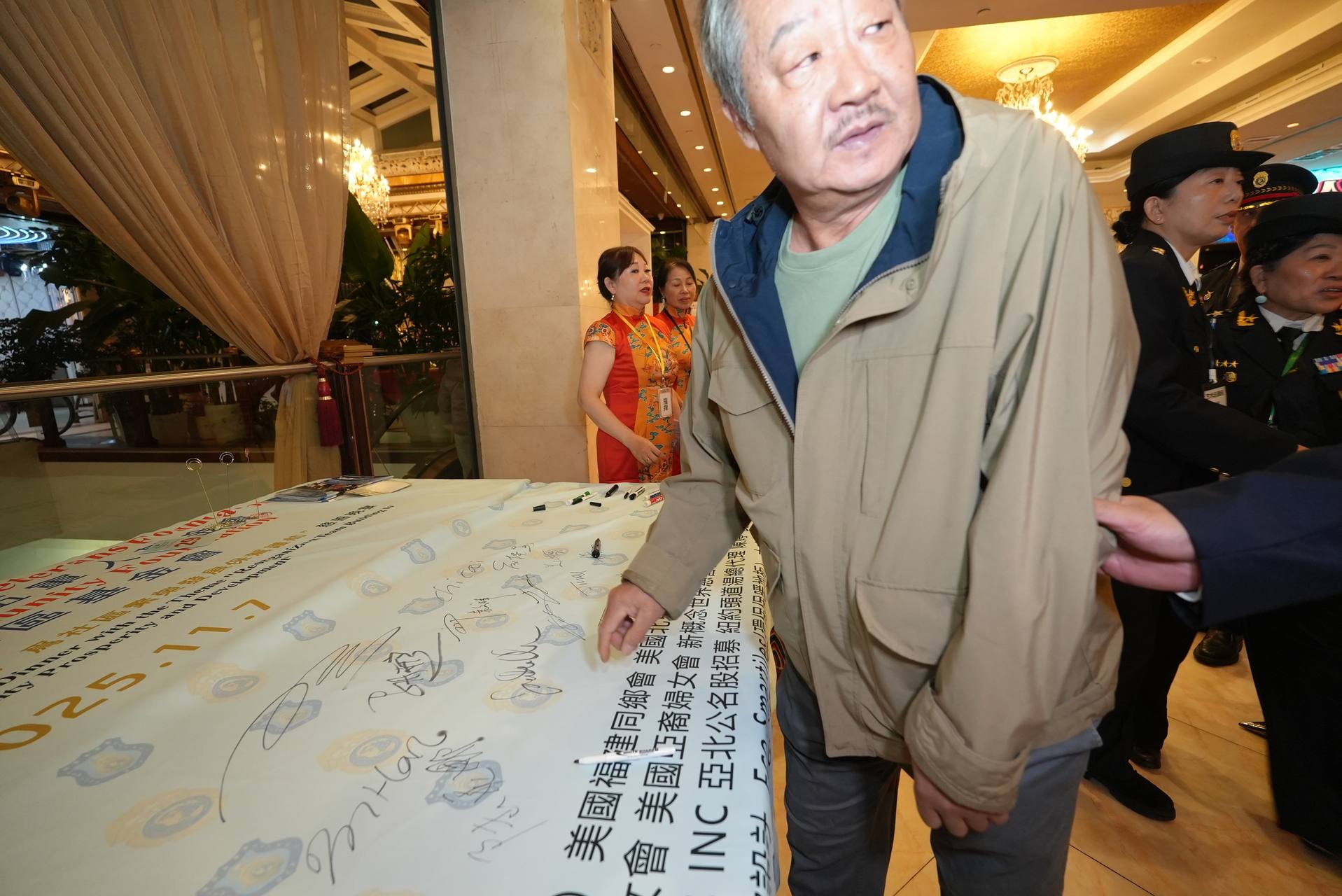 IPVF 5th Anniversary Gala 2025 photo 40 — International Police Veterans Foundation event