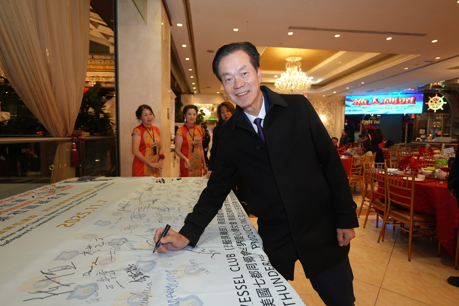 IPVF 5th Anniversary Gala 2025 photo 51 — International Police Veterans Foundation event