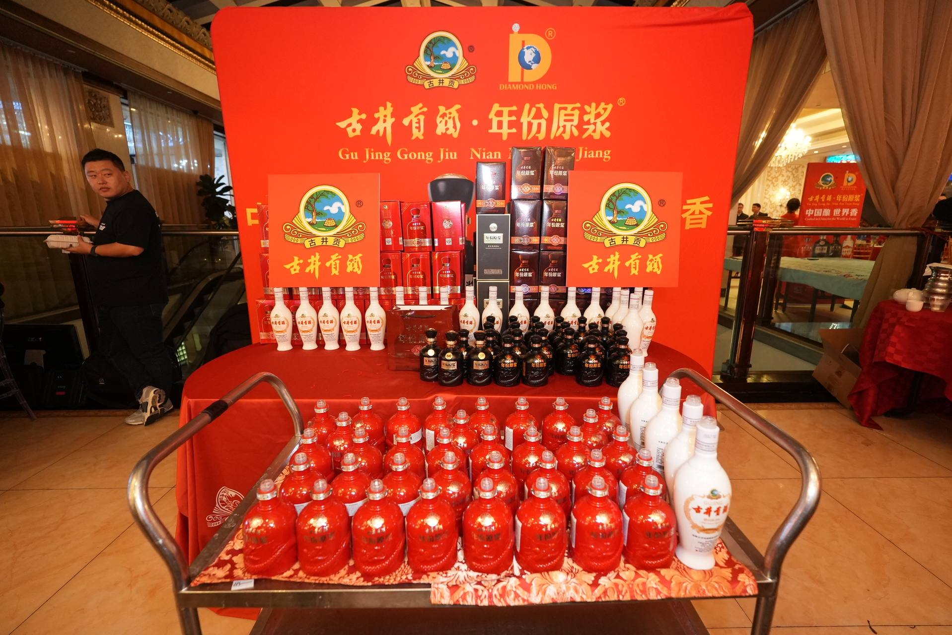 IPVF 5th Anniversary Gala 2025 photo 65 — International Police Veterans Foundation event