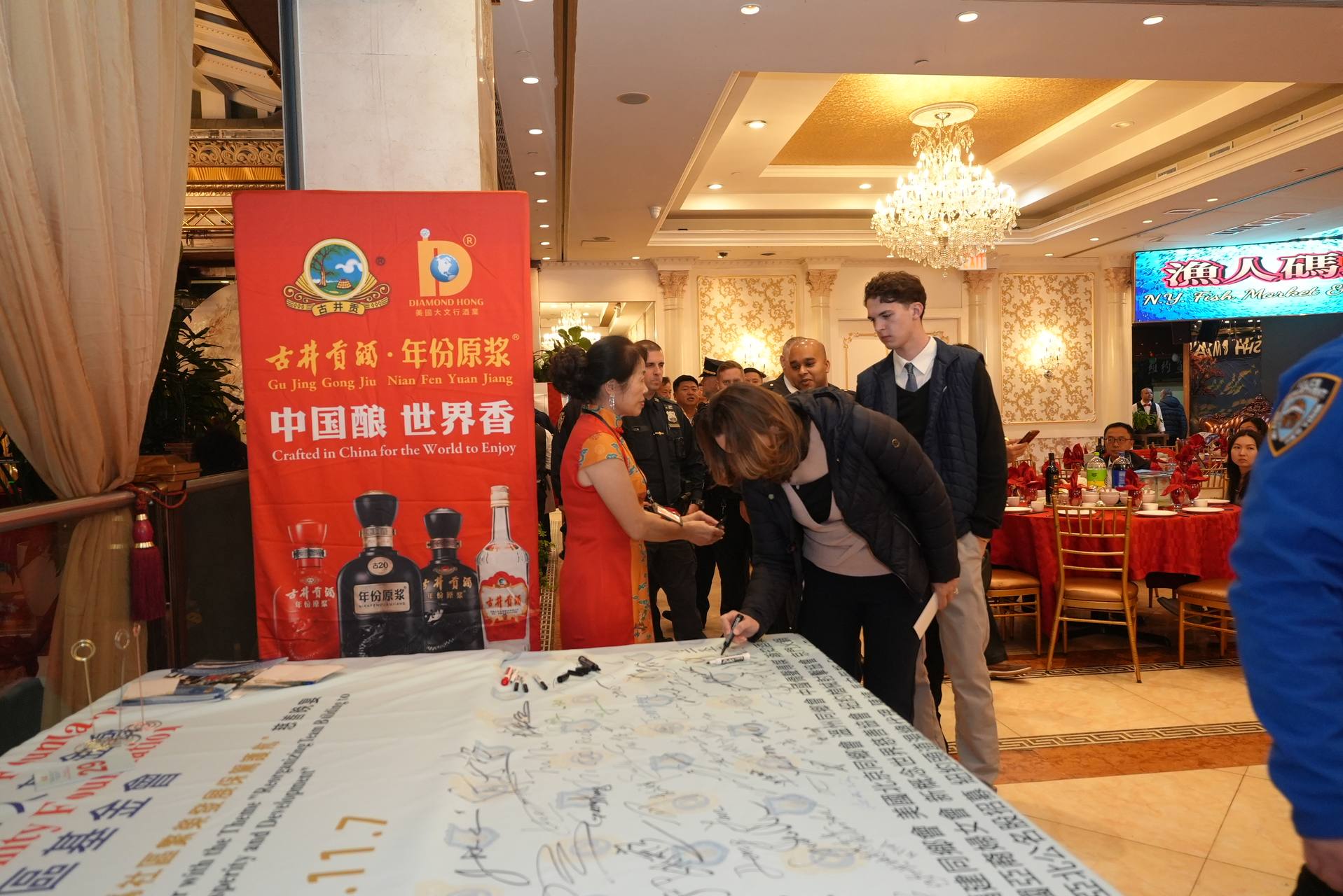 IPVF 5th Anniversary Gala 2025 photo 68 — International Police Veterans Foundation event