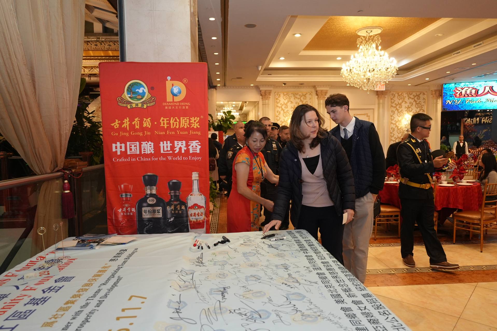 IPVF 5th Anniversary Gala 2025 photo 69 — International Police Veterans Foundation event