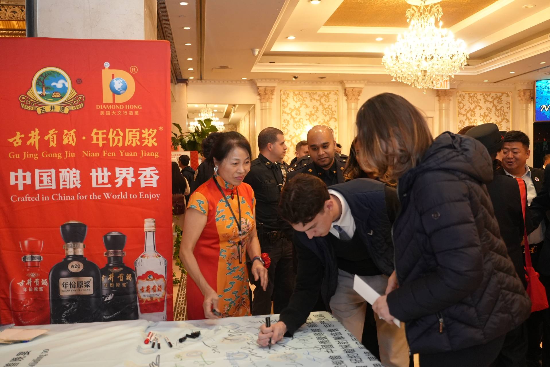 IPVF 5th Anniversary Gala 2025 photo 71 — International Police Veterans Foundation event