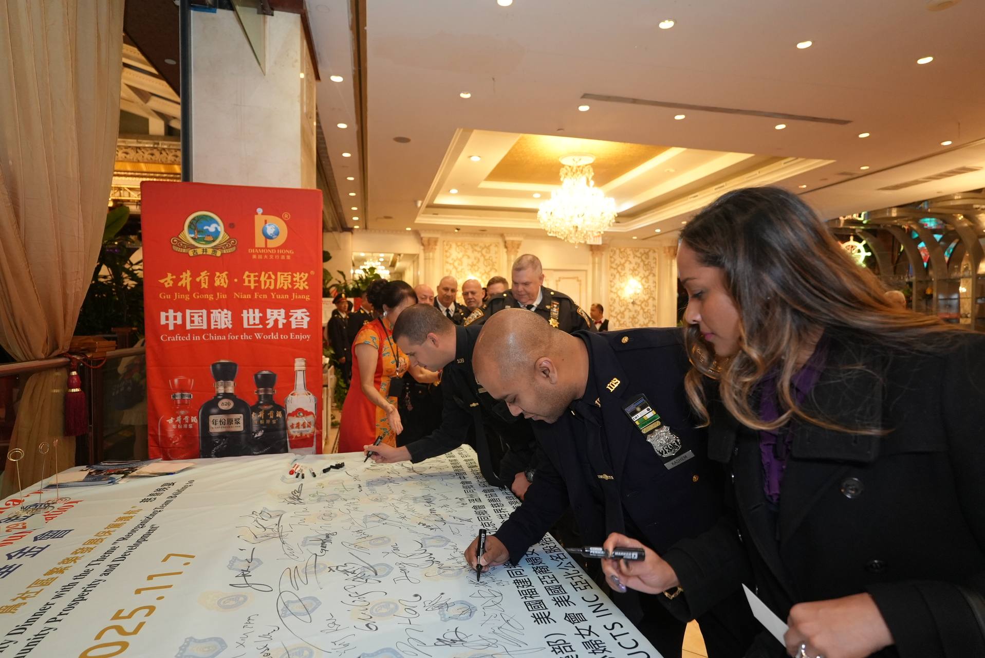 IPVF 5th Anniversary Gala 2025 photo 72 — International Police Veterans Foundation event