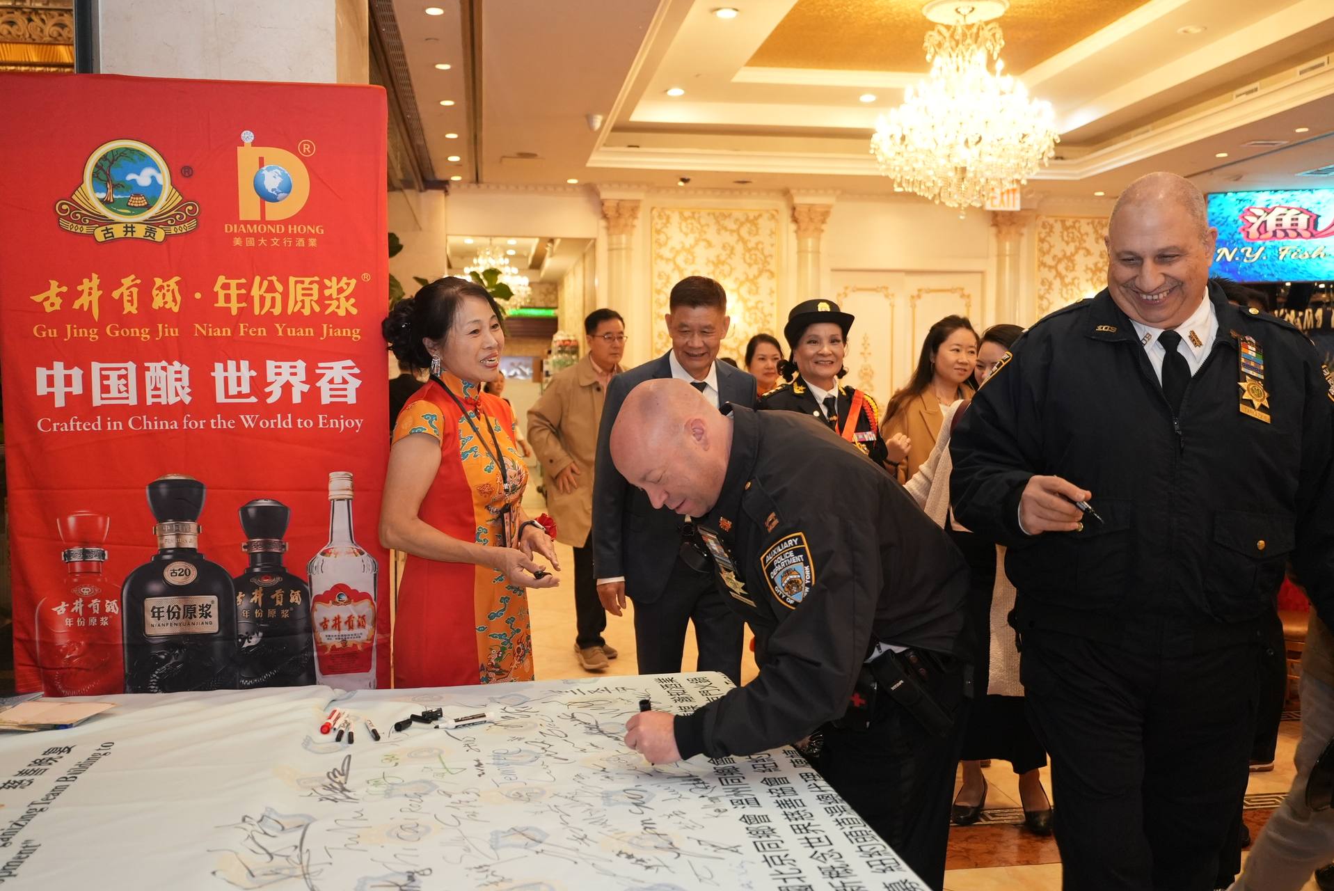 IPVF 5th Anniversary Gala 2025 photo 74 — International Police Veterans Foundation event