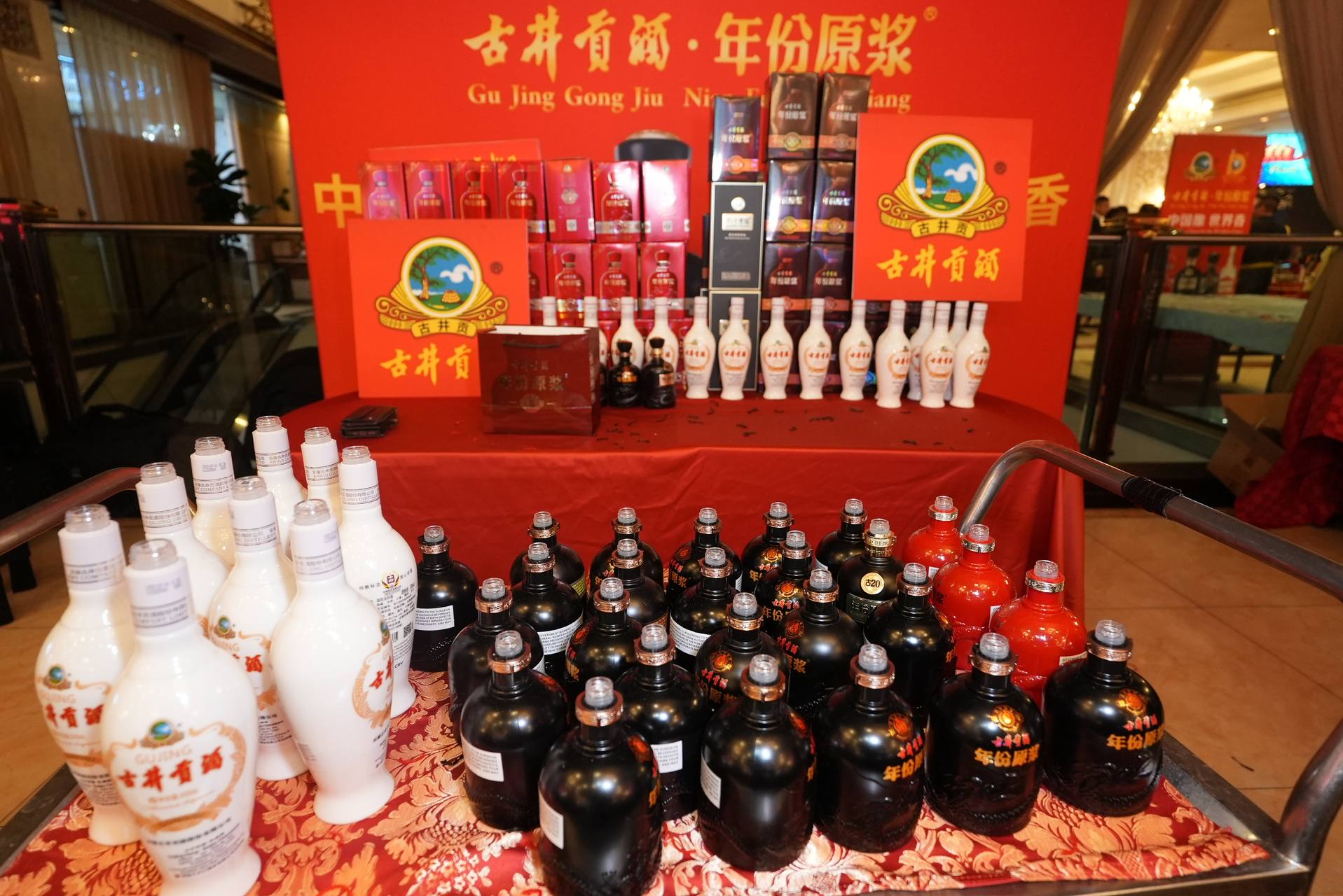 IPVF 5th Anniversary Gala 2025 photo 82 — International Police Veterans Foundation event