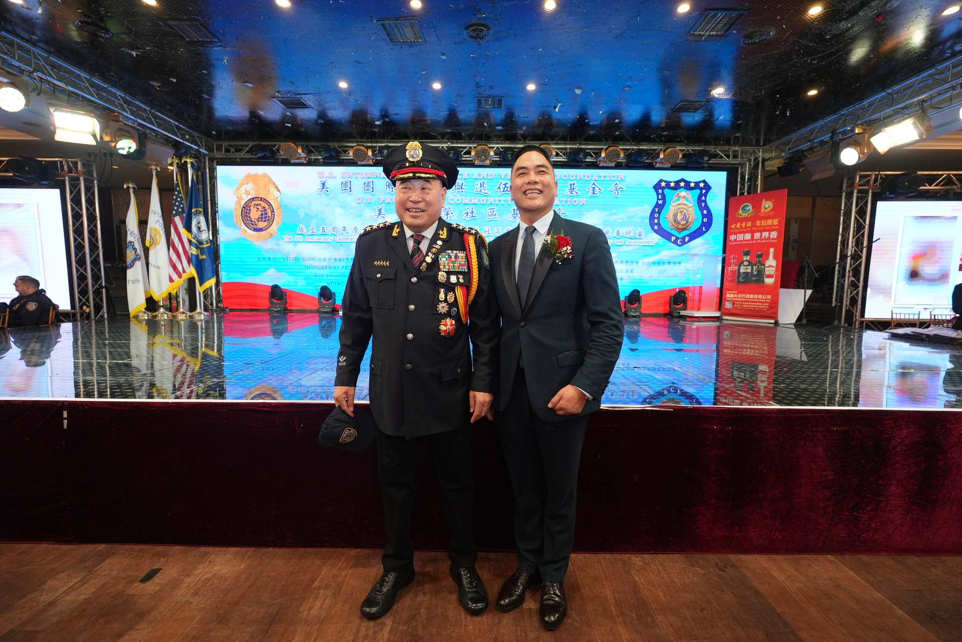 IPVF 5th Anniversary Gala 2025 photo 83 — International Police Veterans Foundation event