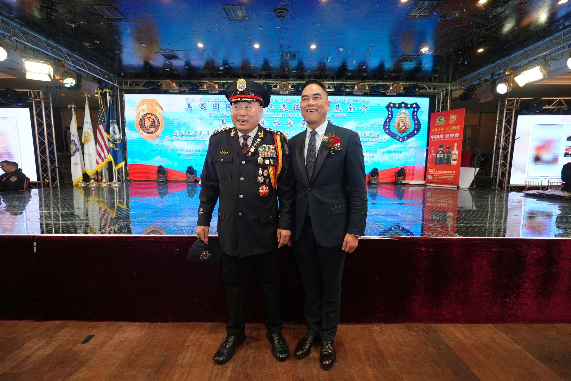 IPVF 5th Anniversary Gala 2025 photo 84 — International Police Veterans Foundation event