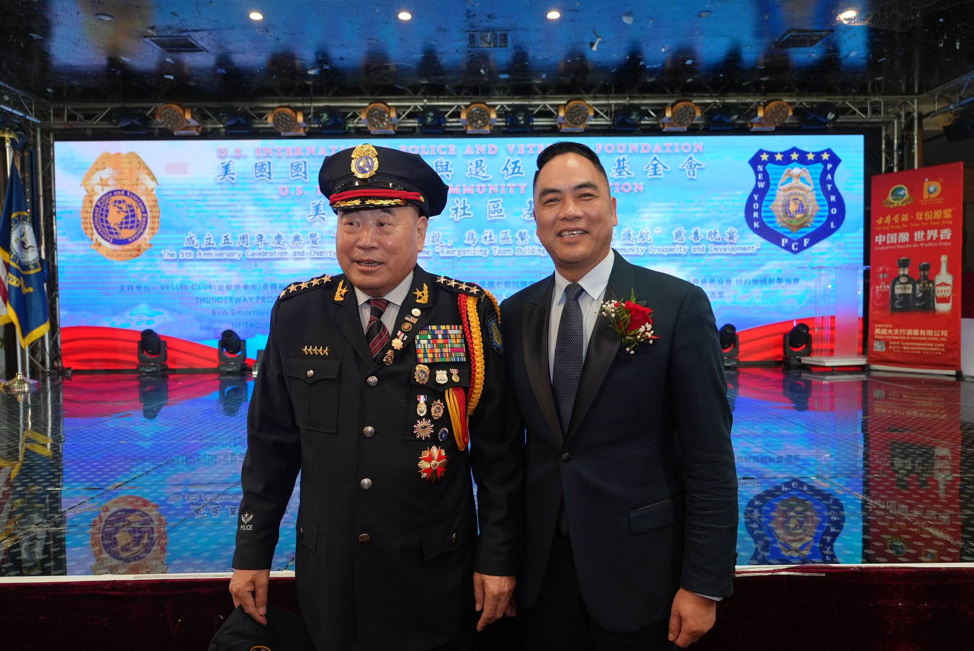 IPVF 5th Anniversary Gala 2025 photo 85 — International Police Veterans Foundation event