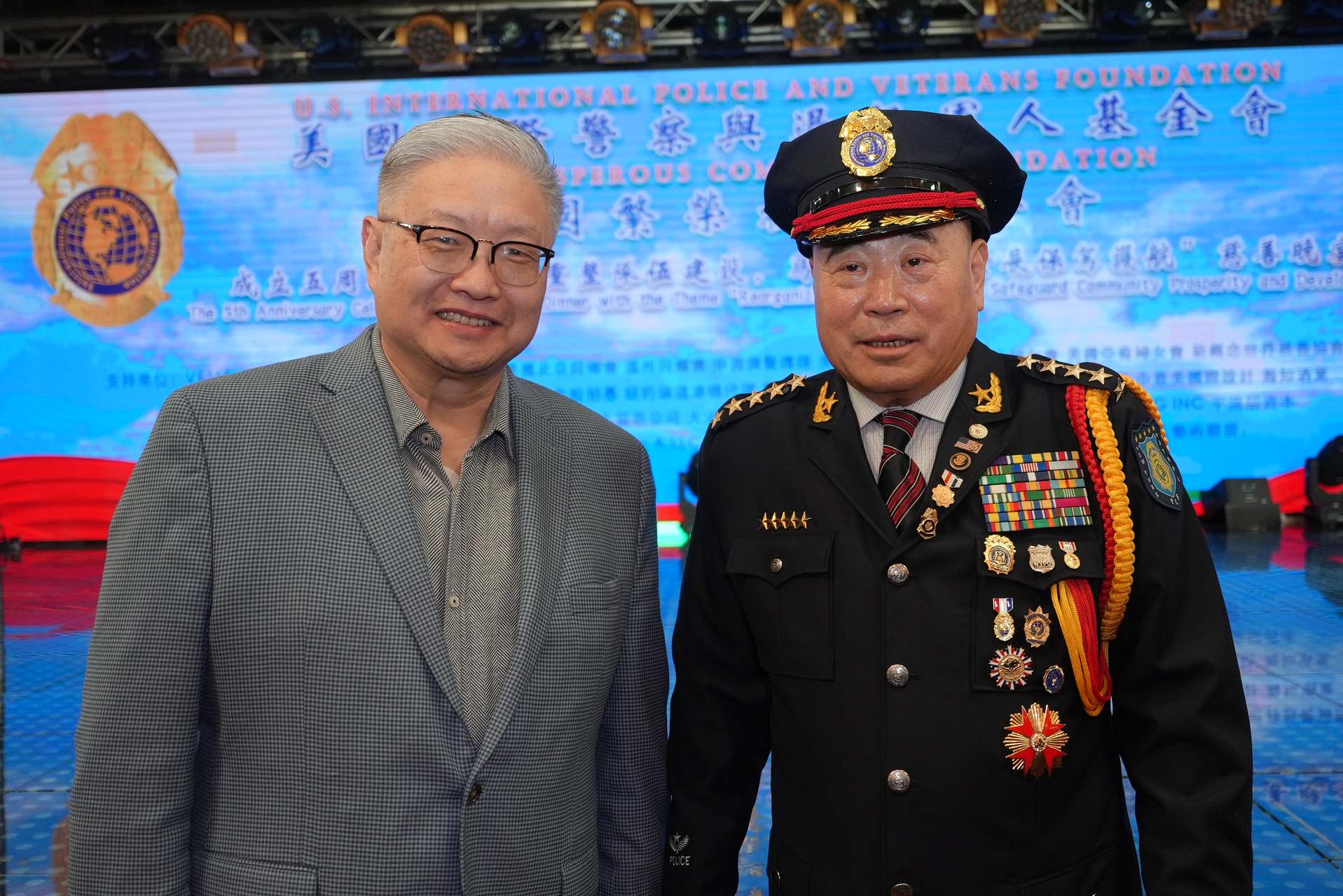 IPVF 5th Anniversary Gala 2025 photo 89 — International Police Veterans Foundation event