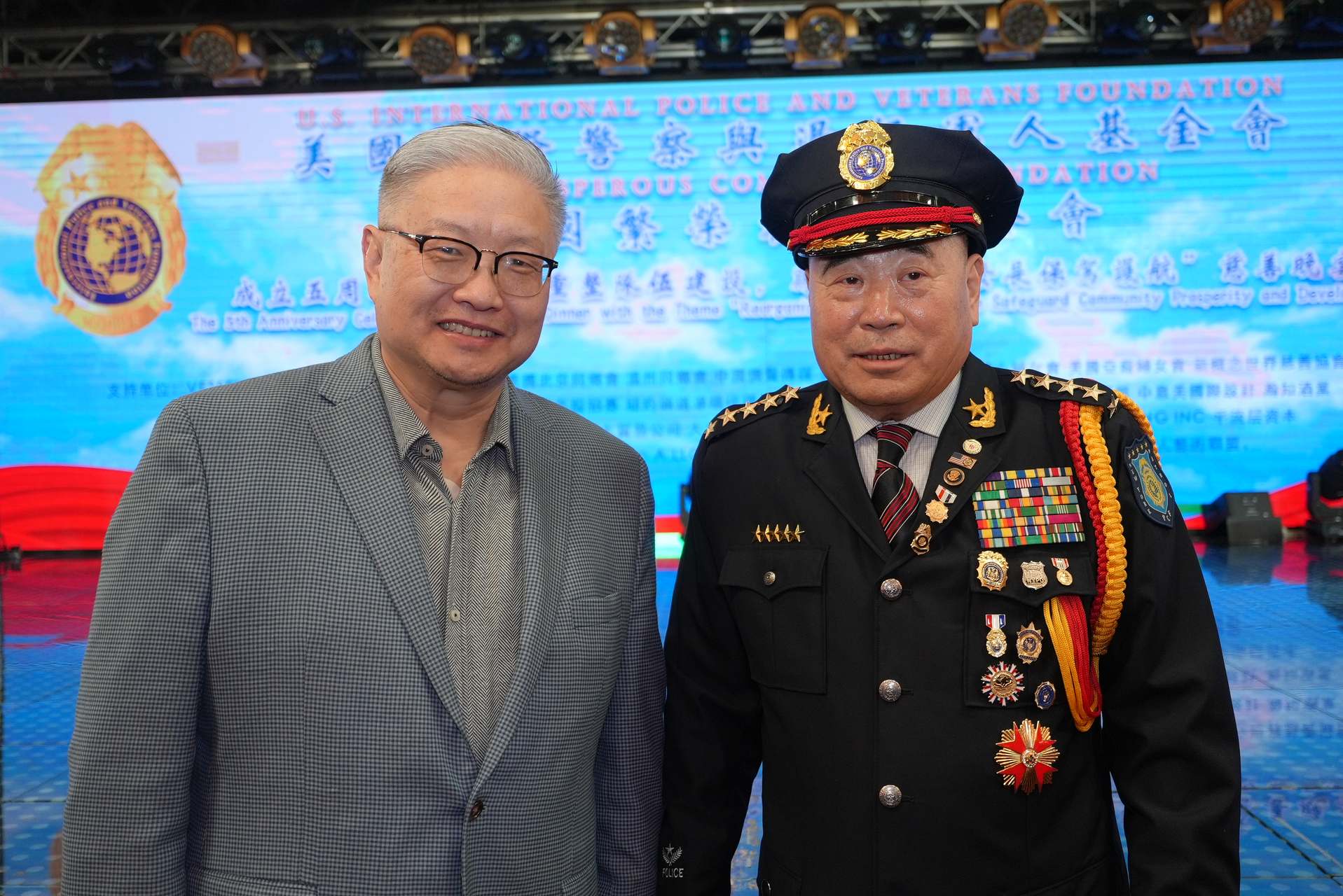 IPVF 5th Anniversary Gala 2025 photo 90 — International Police Veterans Foundation event