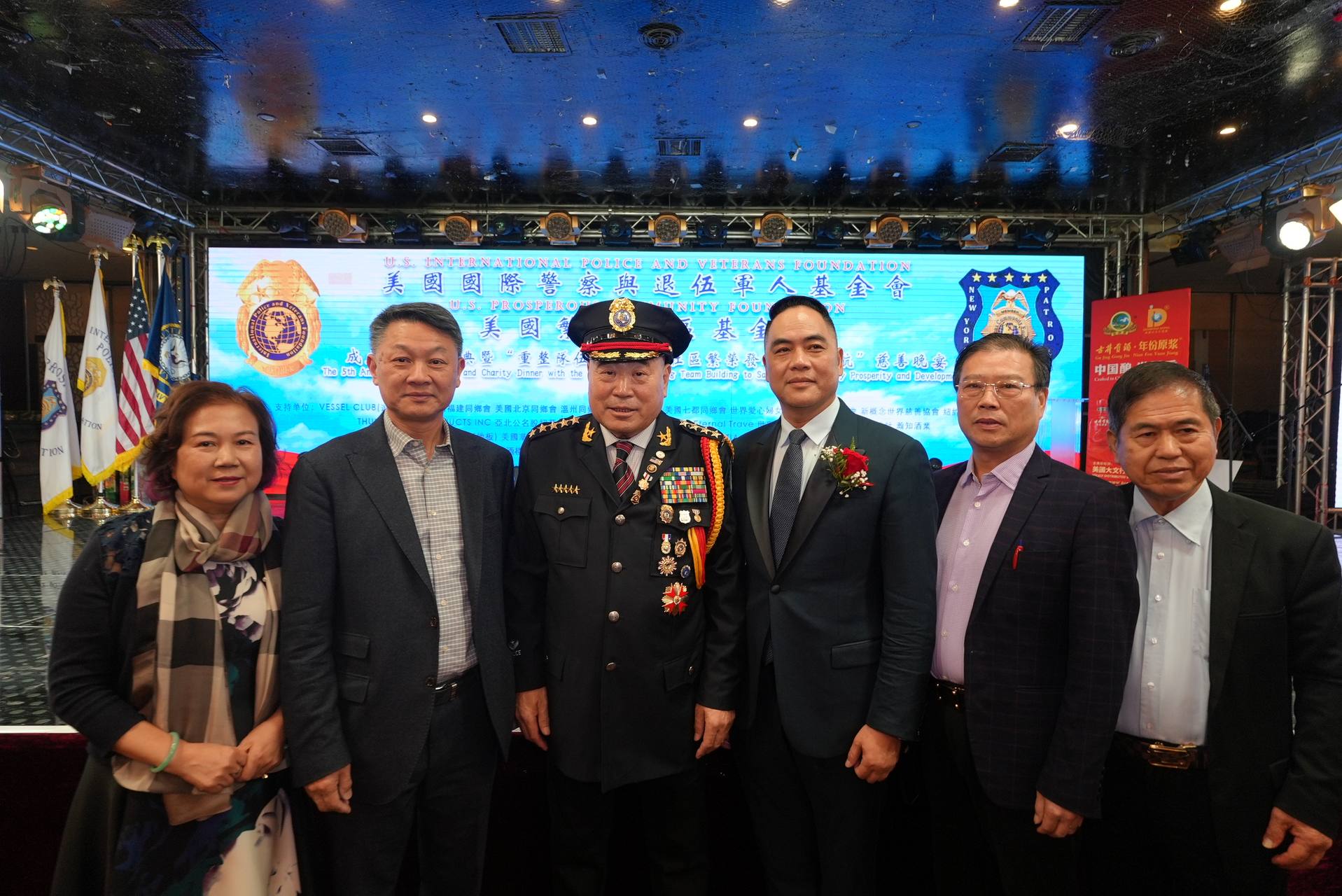 IPVF 5th Anniversary Gala 2025 photo 95 — International Police Veterans Foundation event