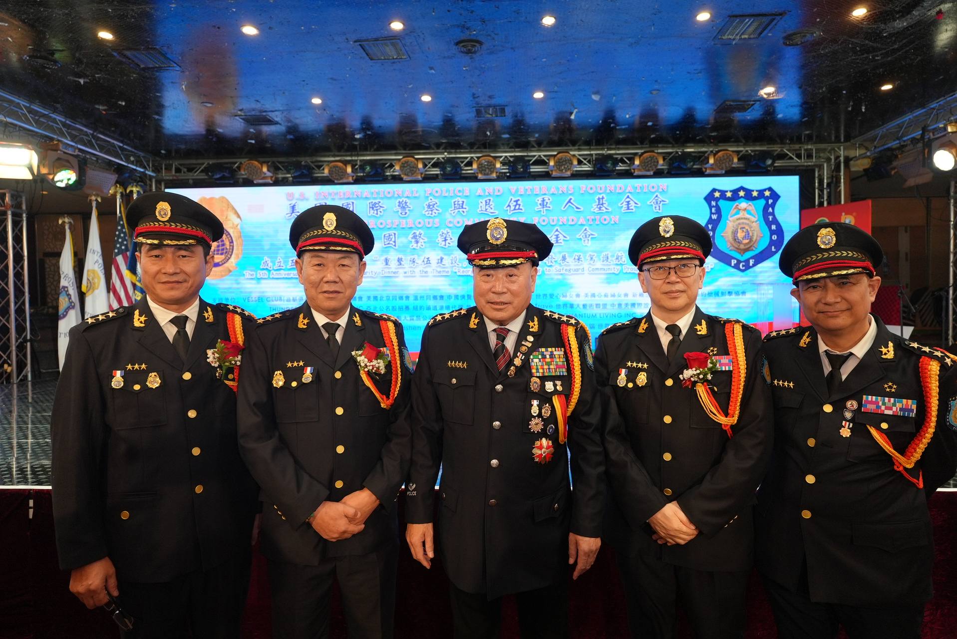 IPVF 5th Anniversary Gala 2025 photo 100 — International Police Veterans Foundation event