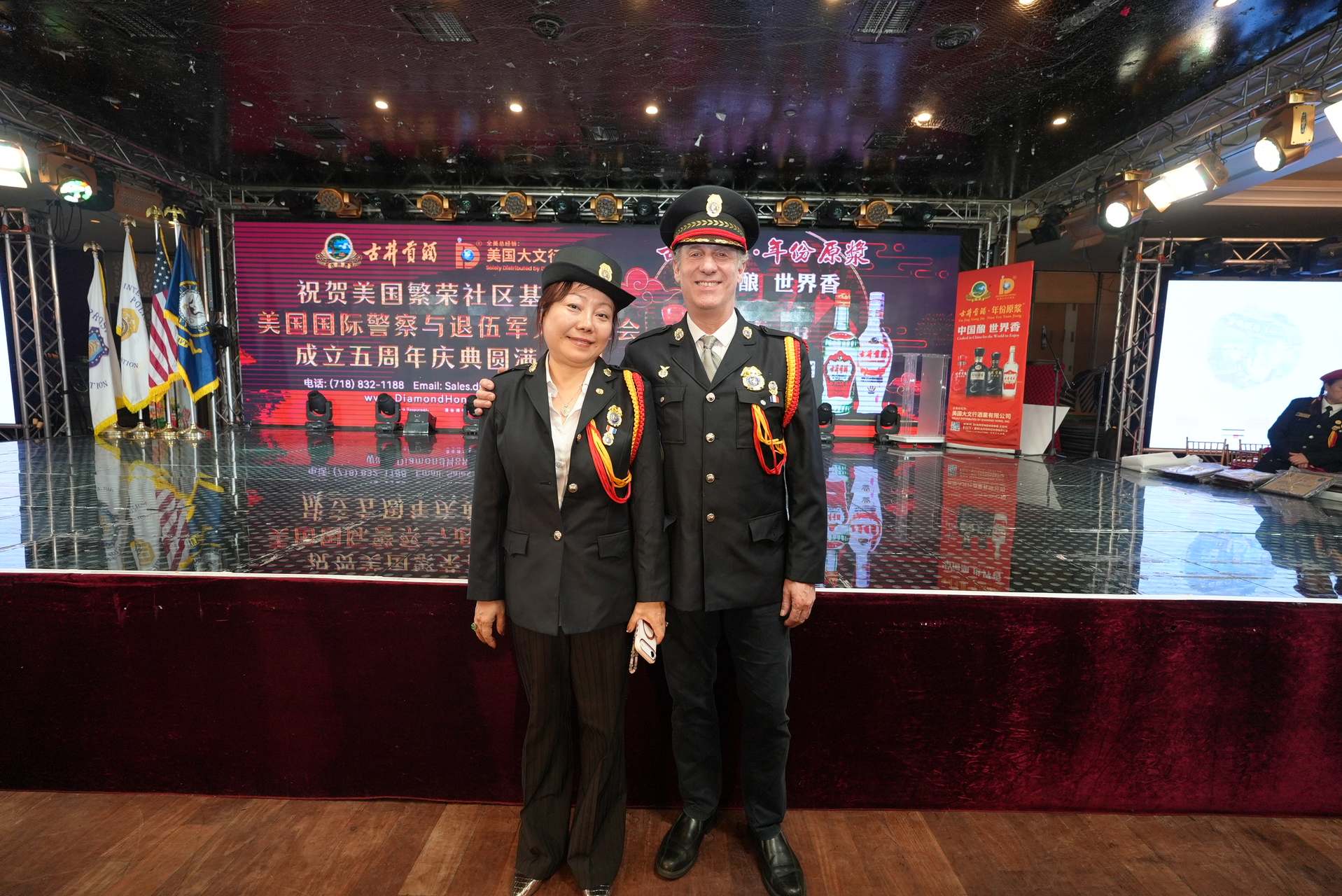 IPVF 5th Anniversary Gala 2025 photo 118 — International Police Veterans Foundation event