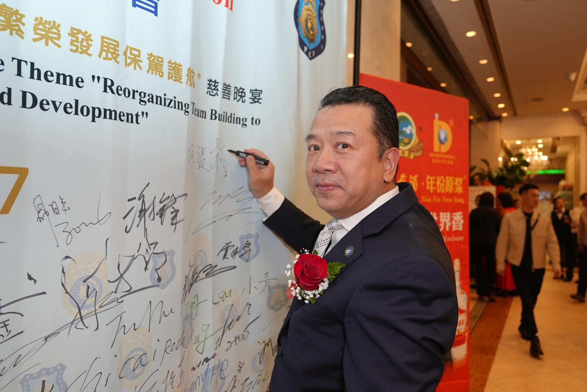 IPVF 5th Anniversary Gala 2025 photo 145 — International Police Veterans Foundation event