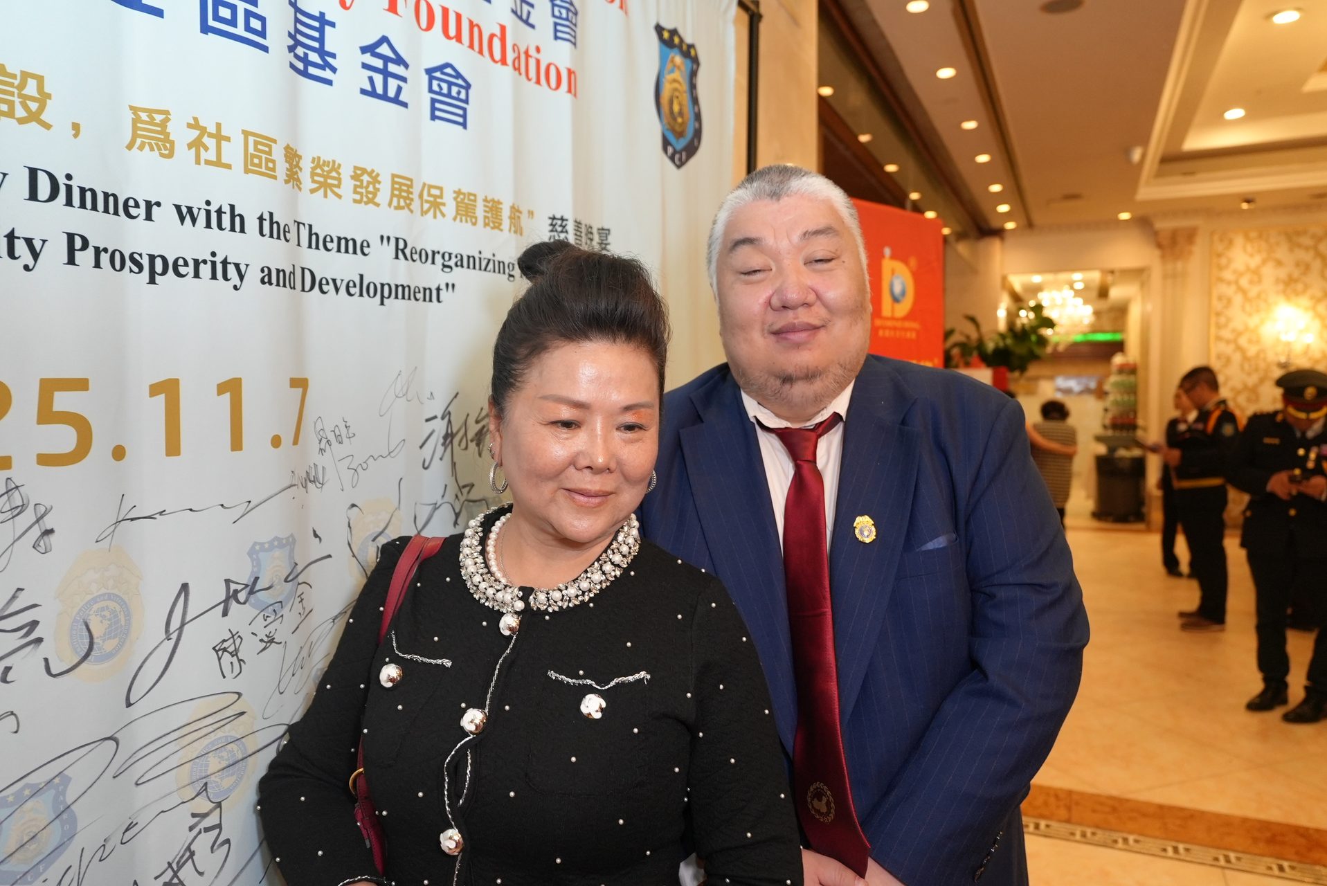 IPVF 5th Anniversary Gala 2025 photo 155 — International Police Veterans Foundation event