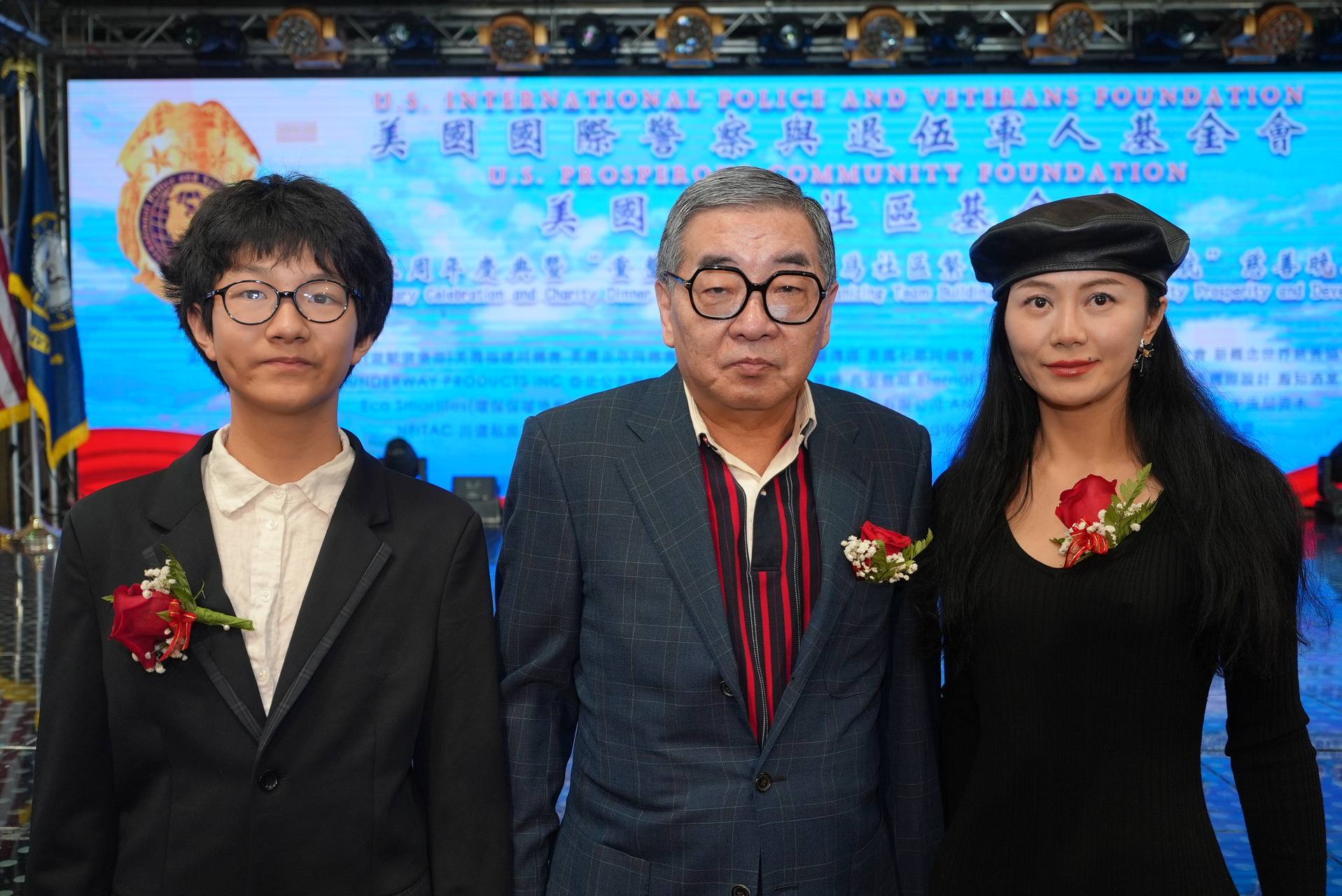 IPVF 5th Anniversary Gala 2025 photo 178 — International Police Veterans Foundation event