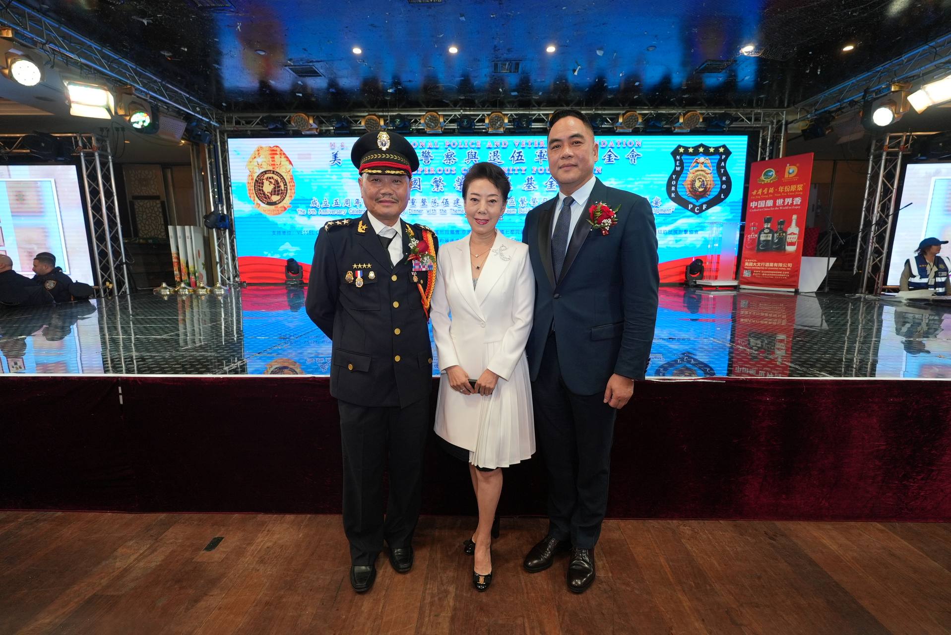 IPVF 5th Anniversary Gala 2025 photo 233 — International Police Veterans Foundation event