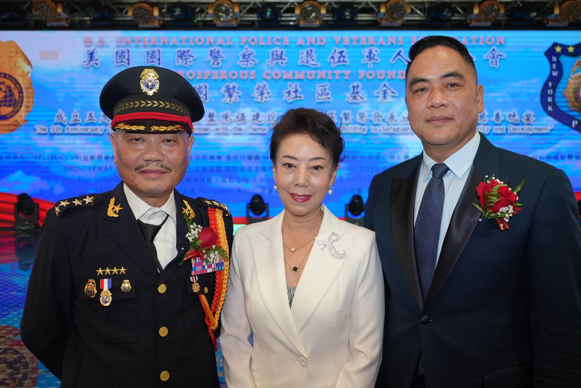 IPVF 5th Anniversary Gala 2025 photo 234 — International Police Veterans Foundation event