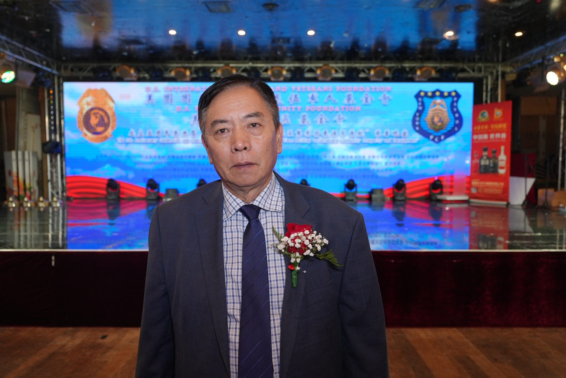 IPVF 5th Anniversary Gala 2025 photo 255 — International Police Veterans Foundation event