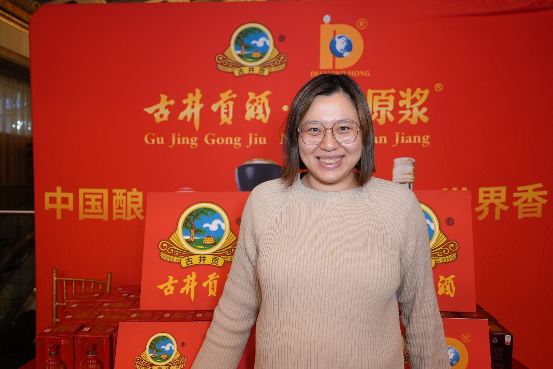 IPVF 5th Anniversary Gala 2025 photo 257 — International Police Veterans Foundation event