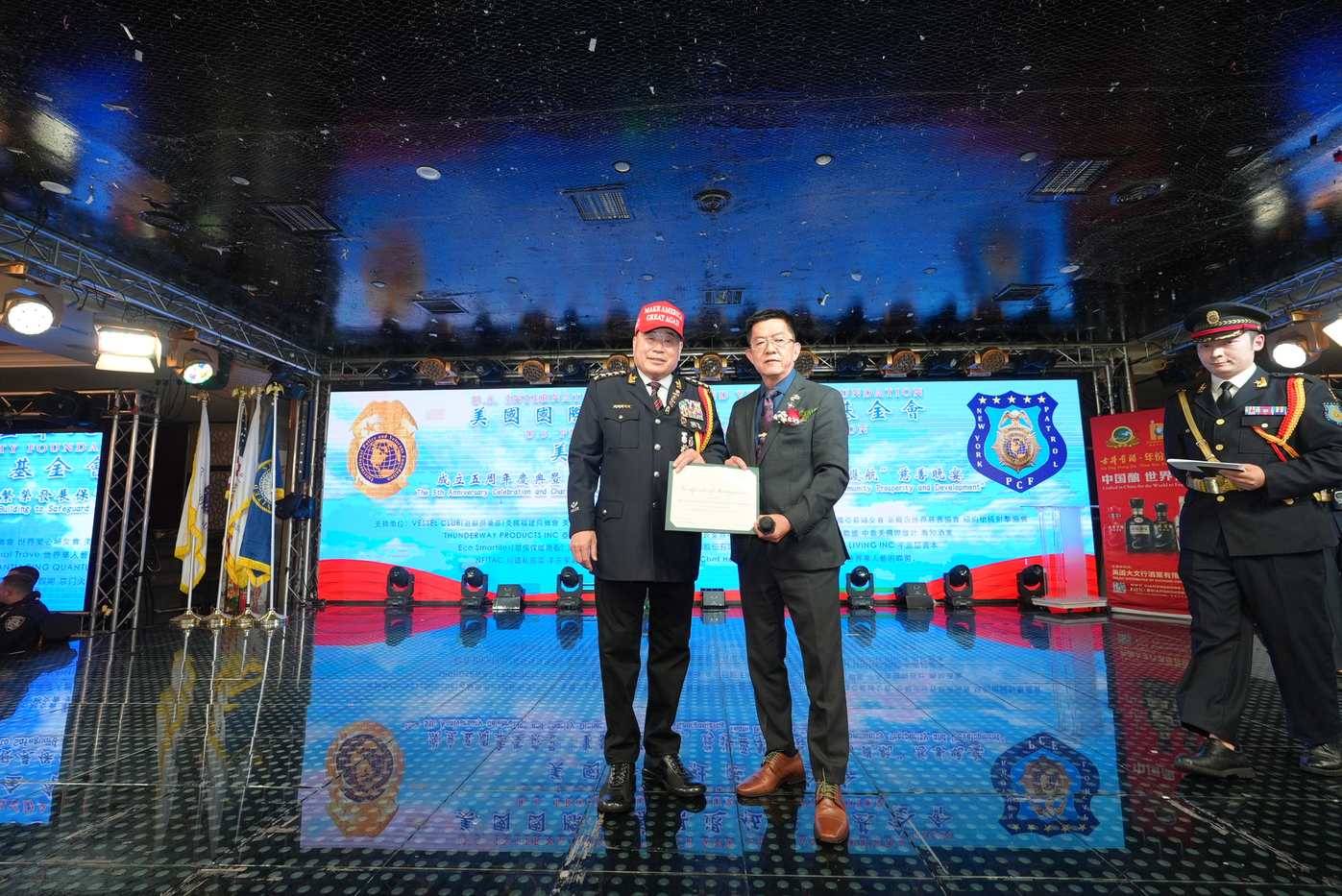 IPVF 5th Anniversary Gala 2025 photo 274 — International Police Veterans Foundation event