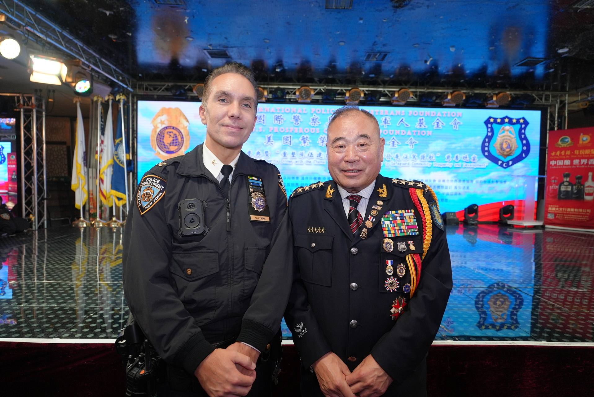 IPVF 5th Anniversary Gala 2025 photo 282 — International Police Veterans Foundation event