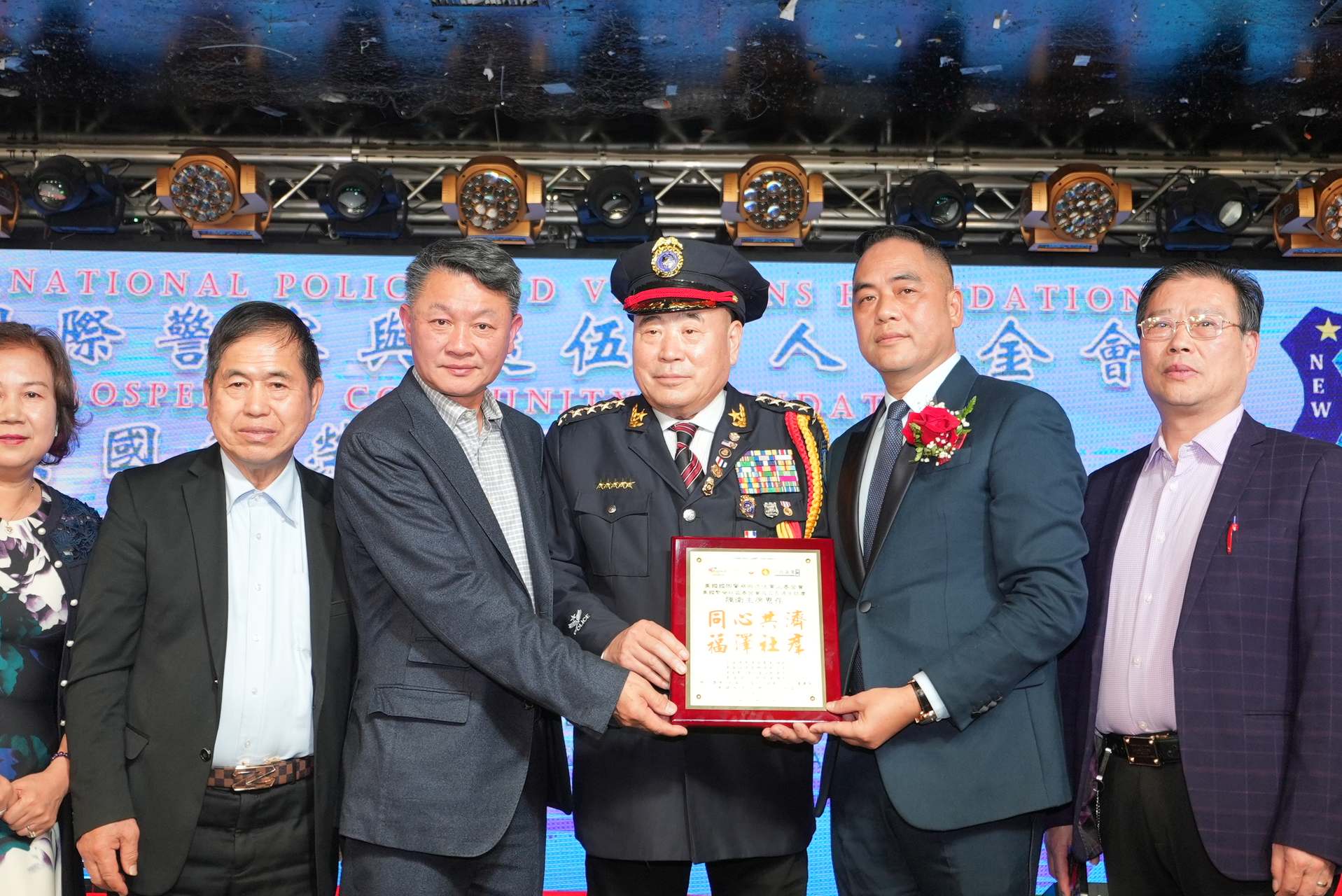 IPVF 5th Anniversary Gala 2025 photo 292 — International Police Veterans Foundation event