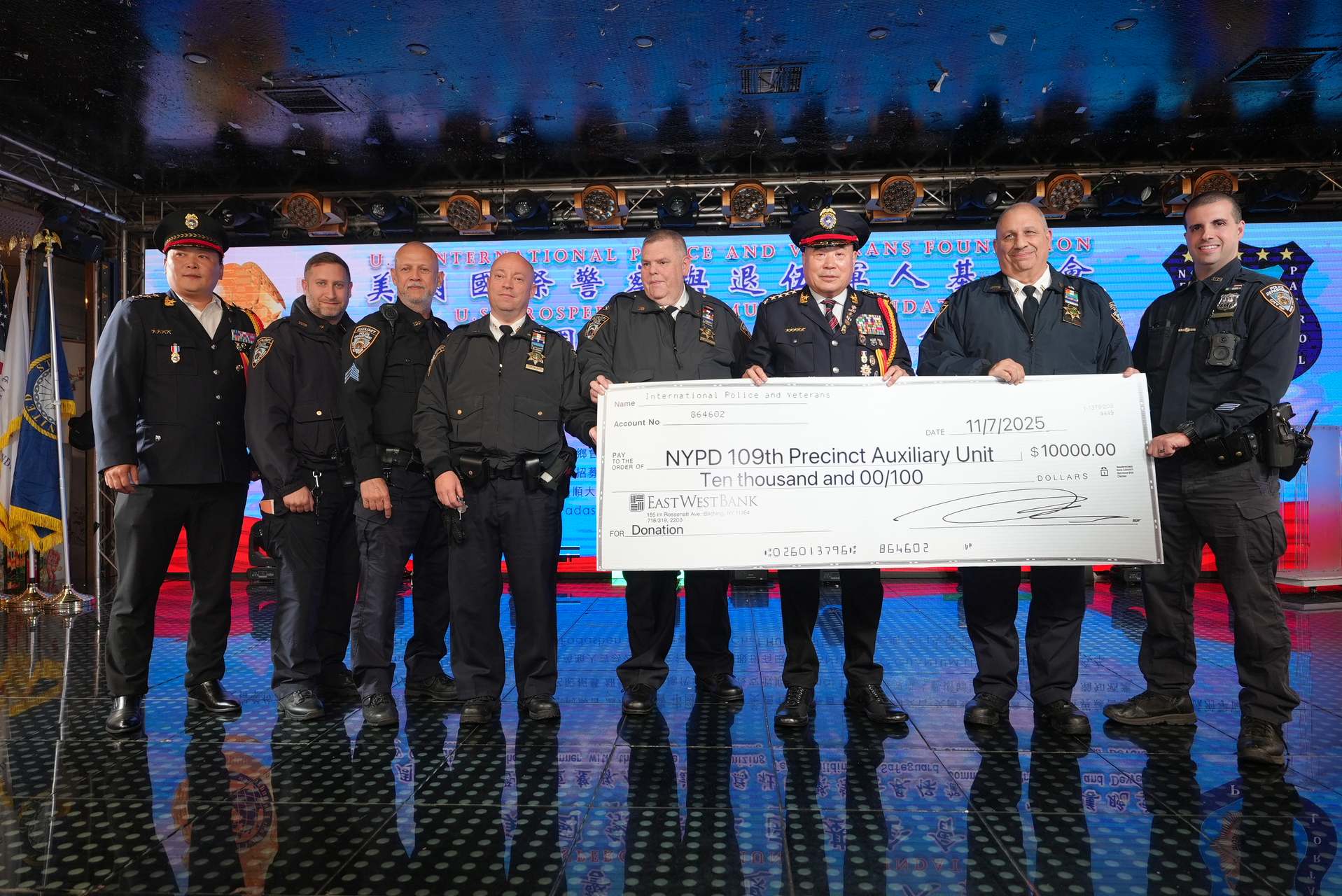 IPVF 5th Anniversary Gala 2025 photo 296 — International Police Veterans Foundation event