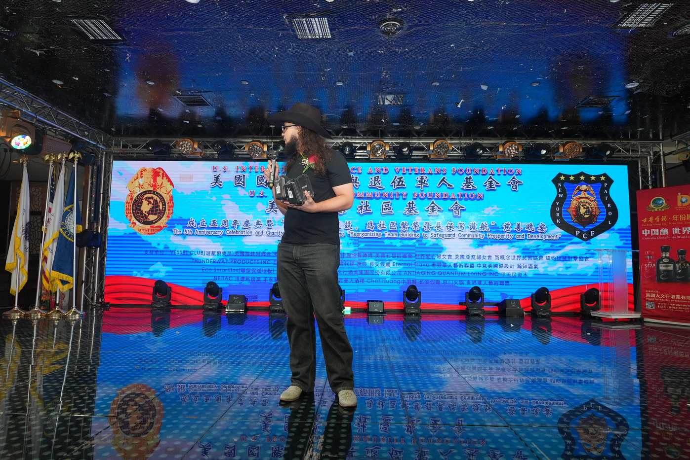 IPVF 5th Anniversary Gala 2025 photo 306 — International Police Veterans Foundation event