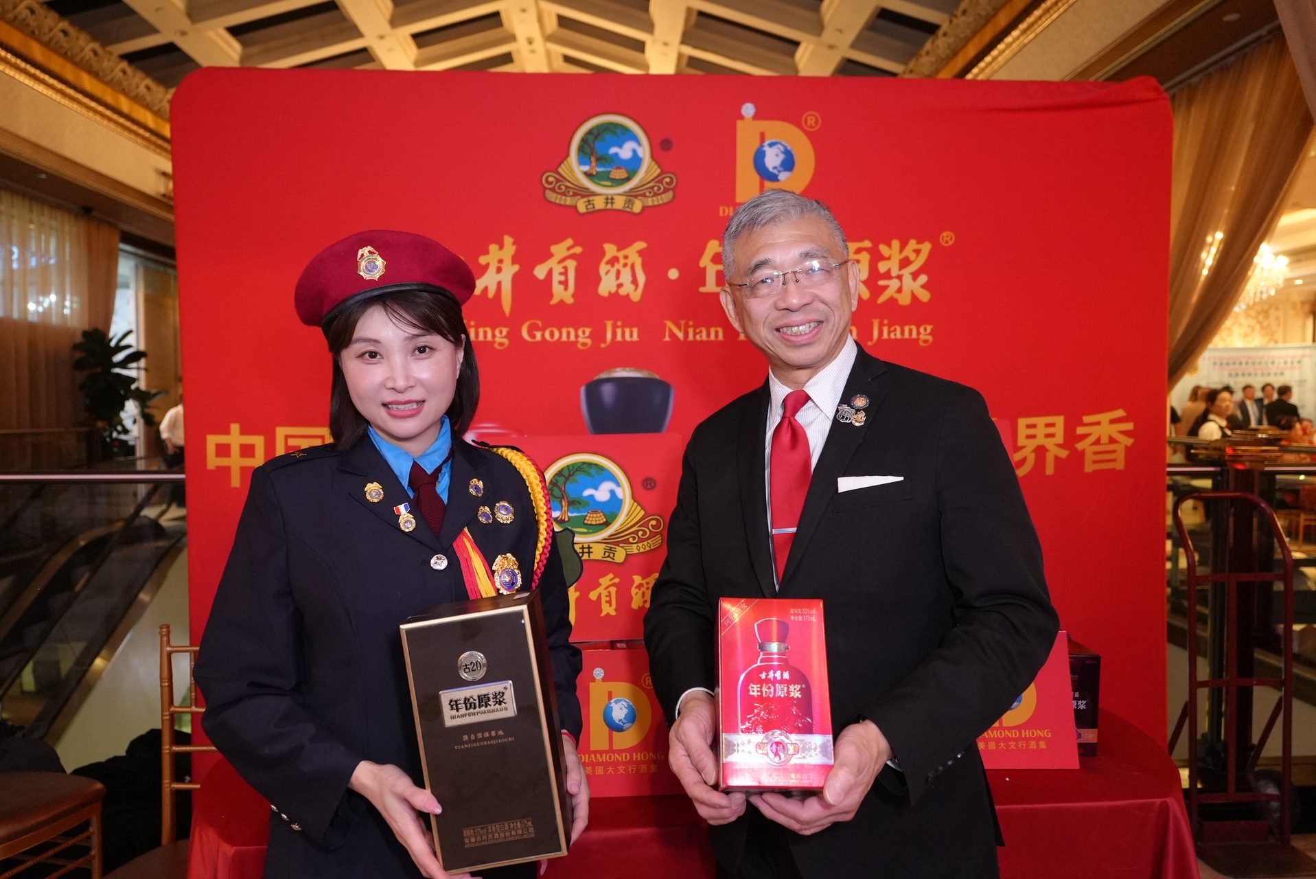 IPVF 5th Anniversary Gala 2025 photo 318 — International Police Veterans Foundation event