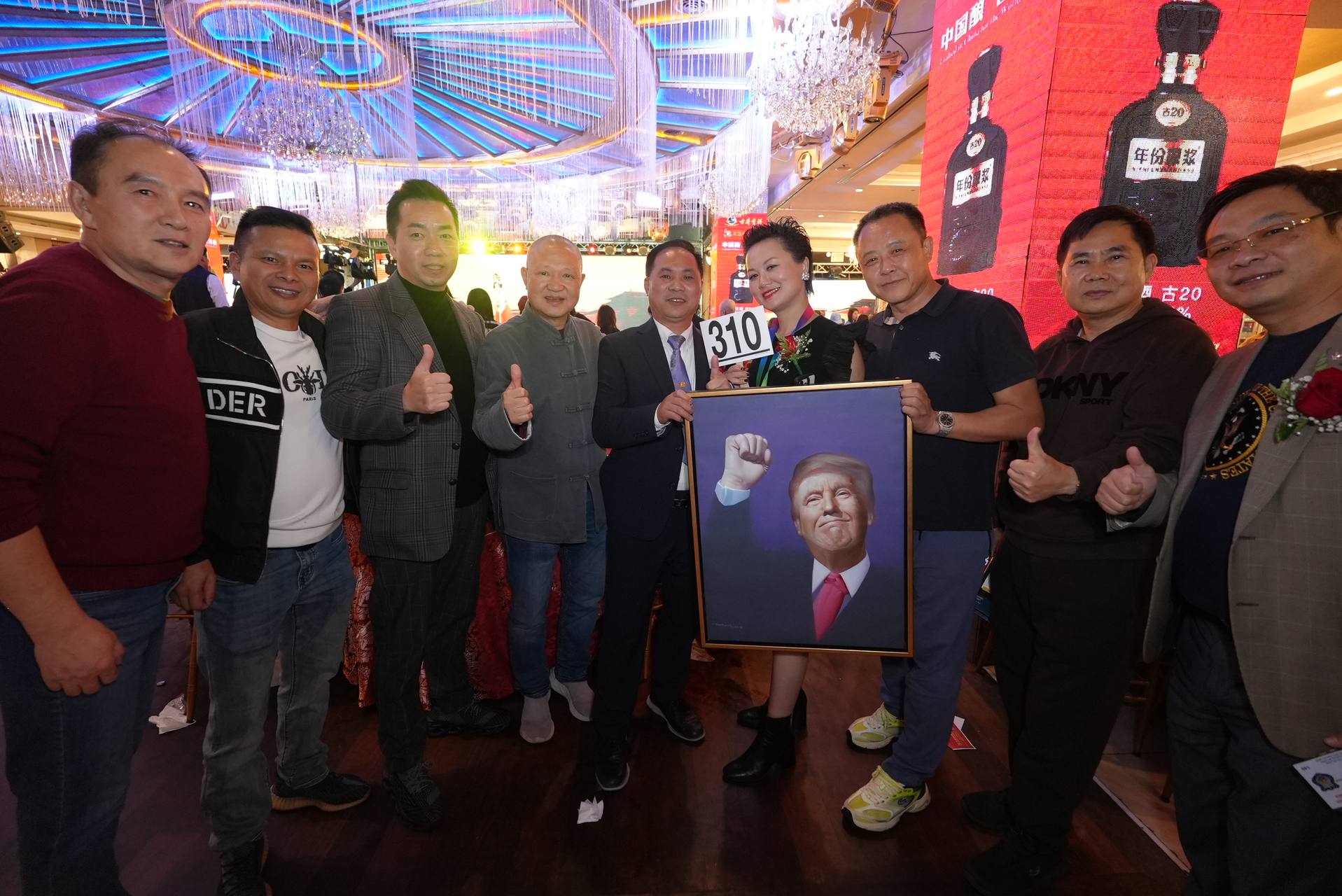 IPVF 5th Anniversary Gala 2025 photo 384 — International Police Veterans Foundation event