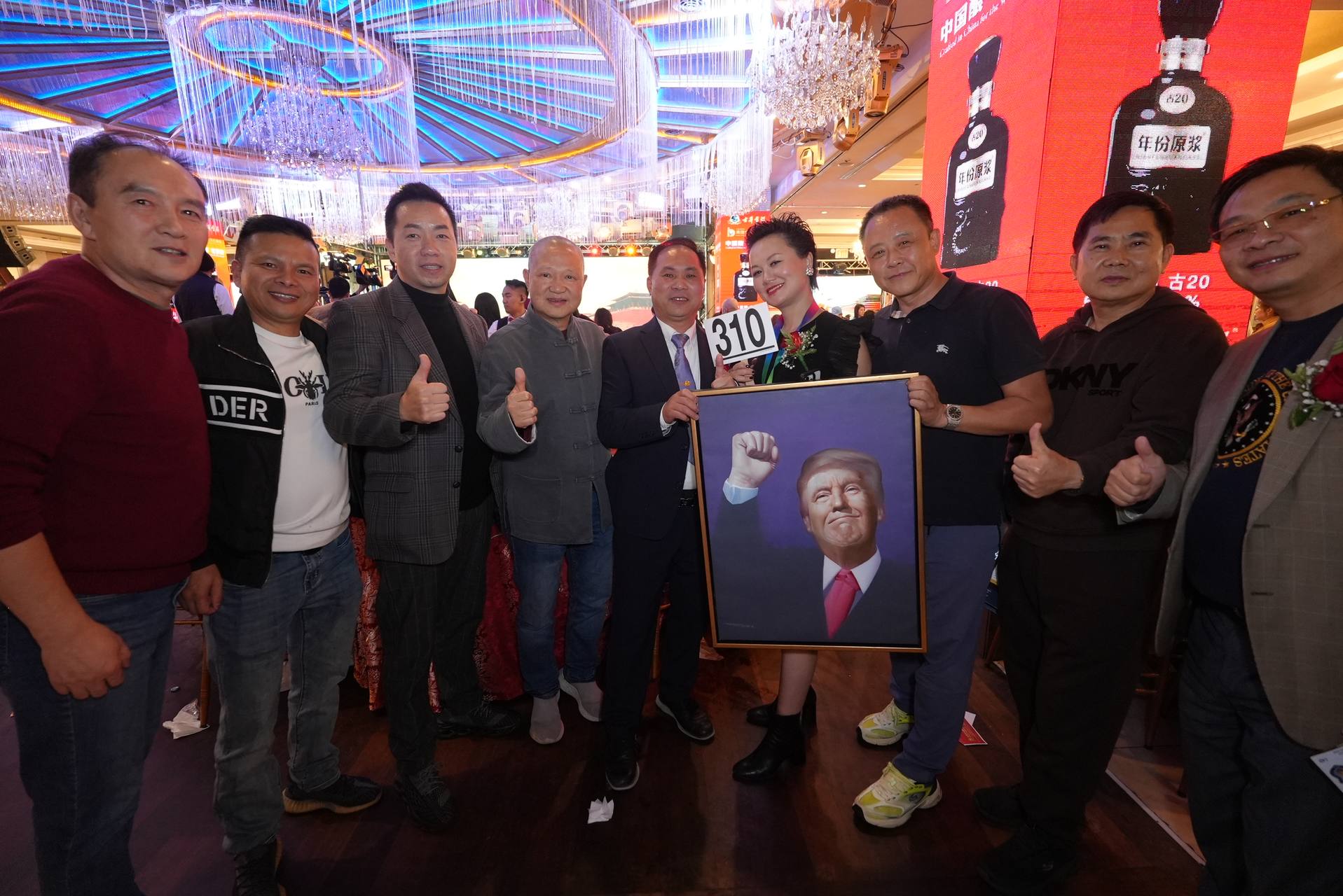 IPVF 5th Anniversary Gala 2025 photo 385 — International Police Veterans Foundation event