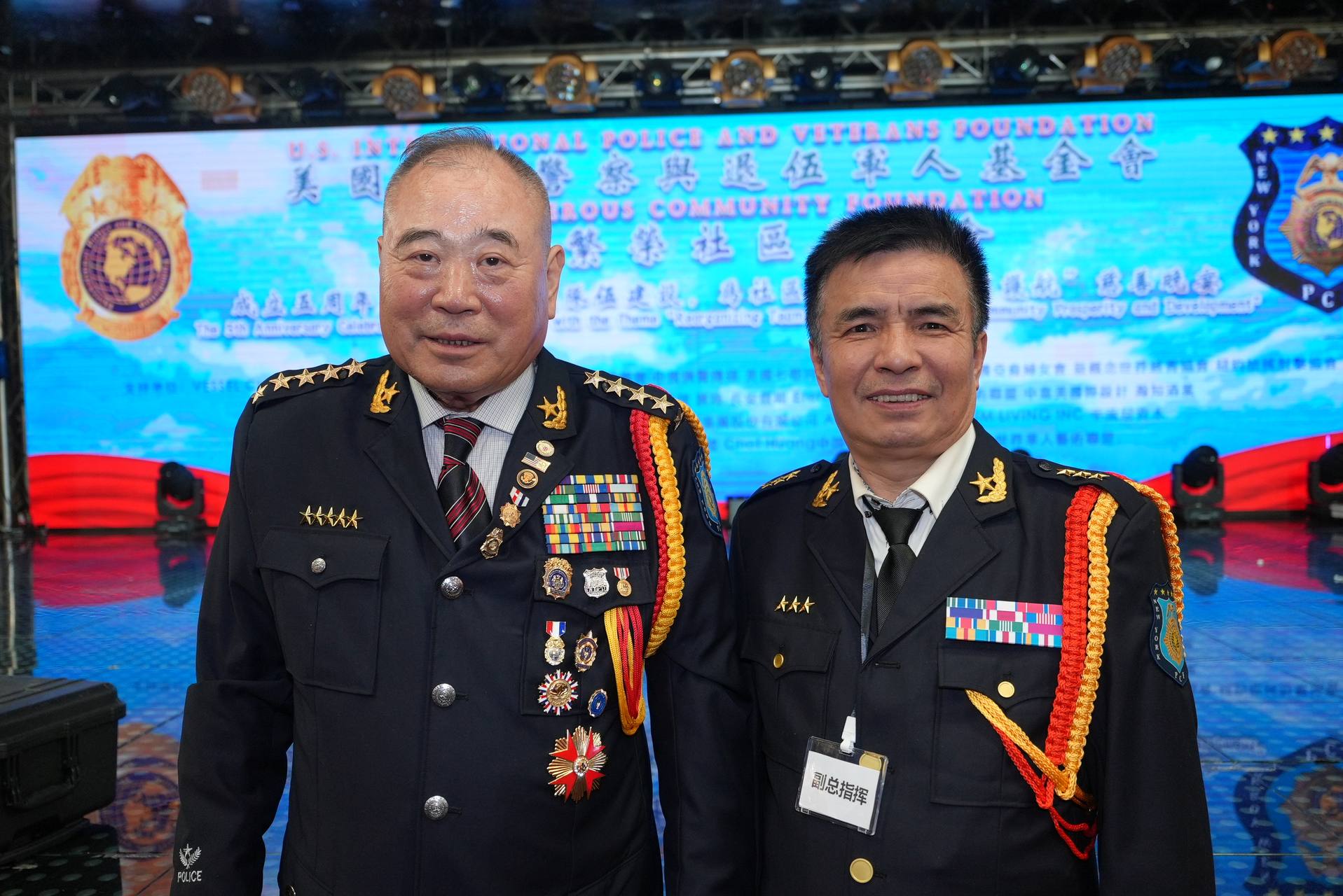 IPVF 5th Anniversary Gala 2025 photo 457 — International Police Veterans Foundation event