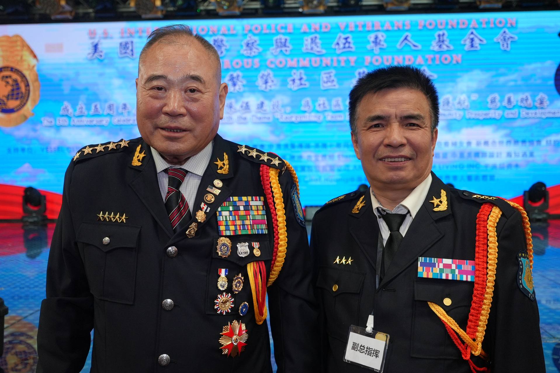 IPVF 5th Anniversary Gala 2025 photo 458 — International Police Veterans Foundation event