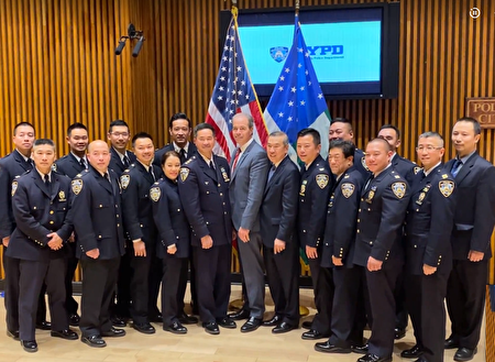 International police officer exchange program delegation meeting in New York City